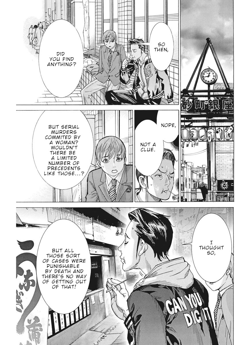 Natsume Arata no Kekkon Chapter 39 page 14 - Chapter 39: Matilda