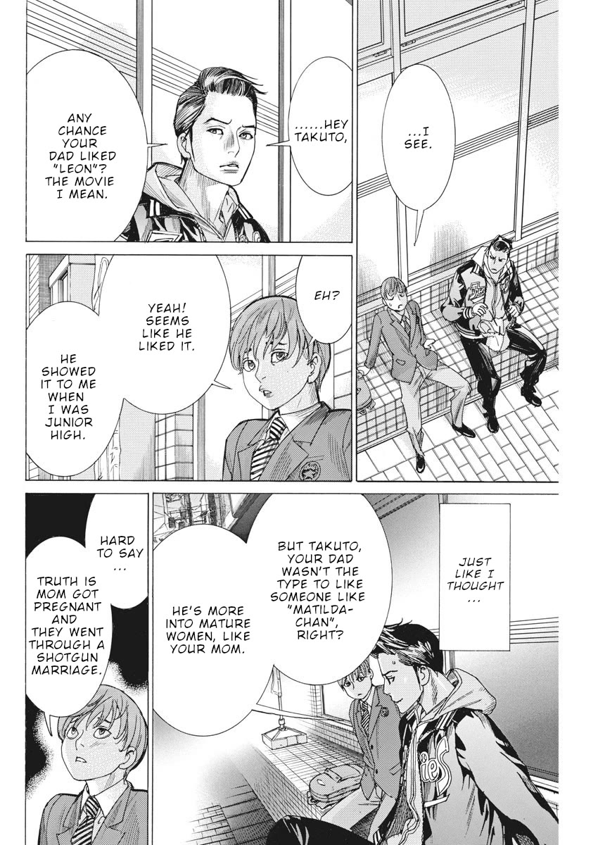 Natsume Arata no Kekkon Chapter 39 page 15 - Chapter 39: Matilda