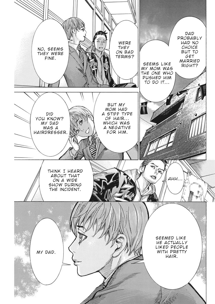 Natsume Arata no Kekkon Chapter 39 page 16 - Chapter 39: Matilda