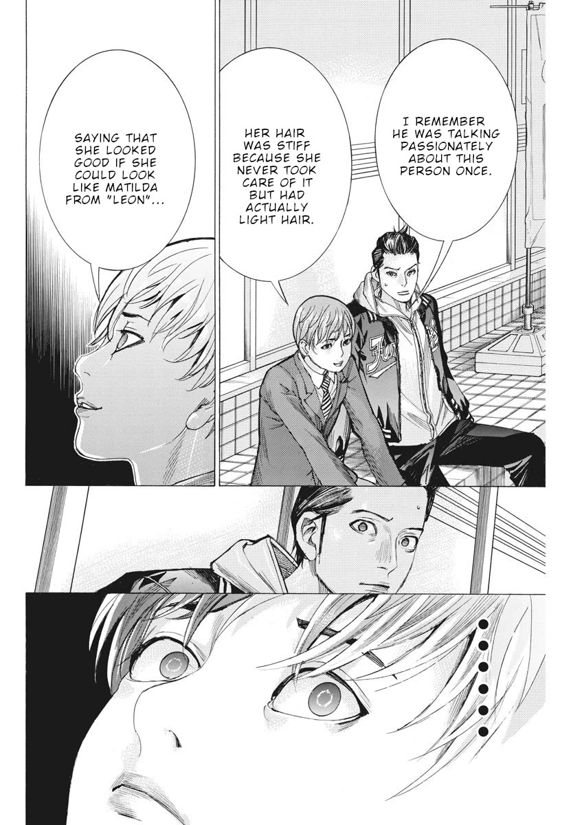 Natsume Arata no Kekkon Chapter 39 page 17 - Chapter 39: Matilda
