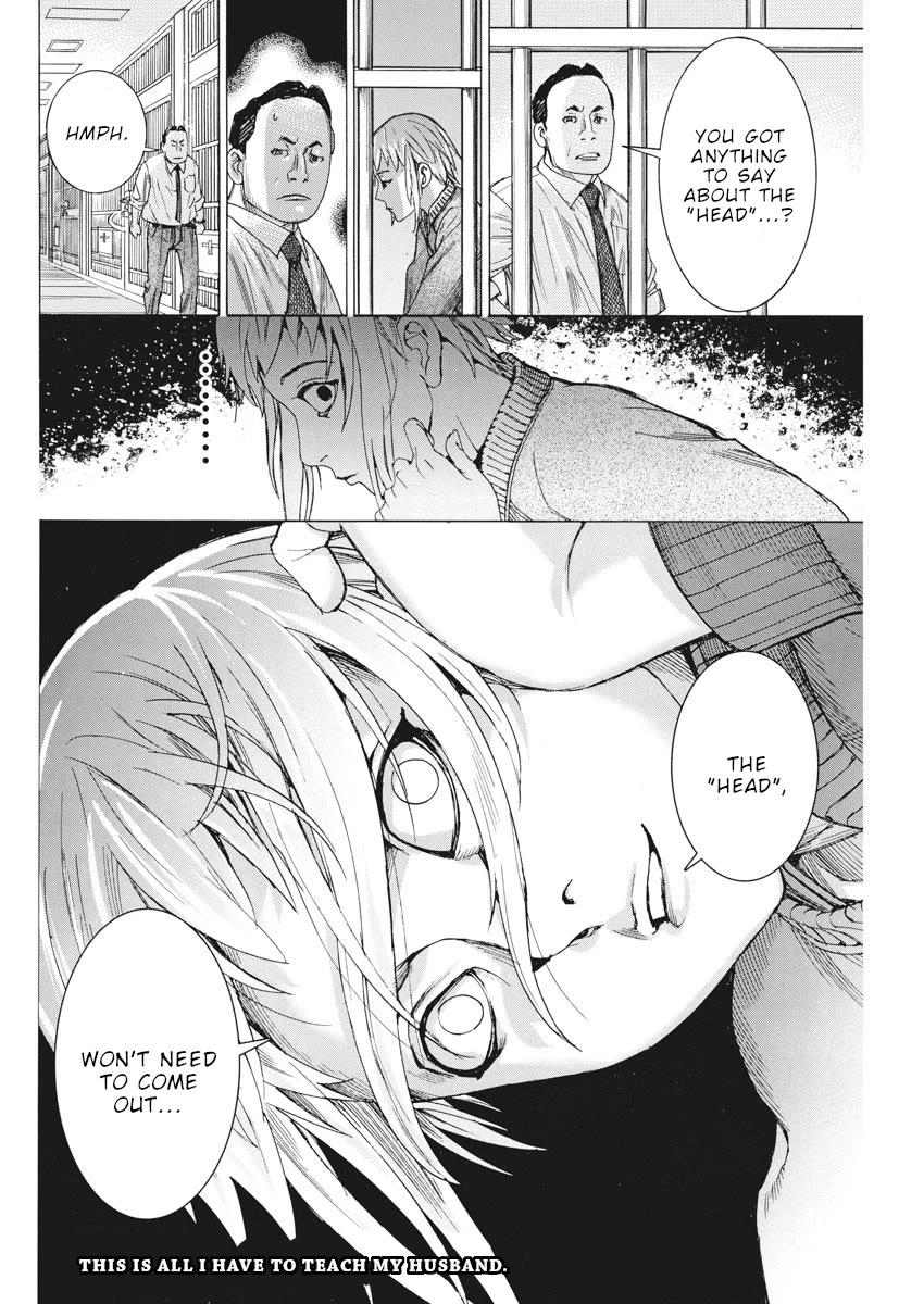 Natsume Arata no Kekkon Chapter 39 page 25 - Chapter 39: Matilda