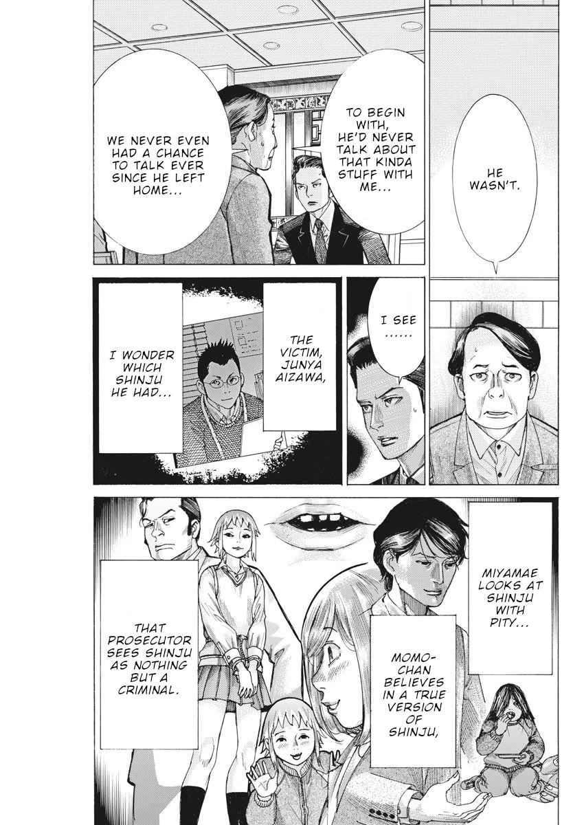 Natsume Arata no Kekkon Chapter 39 page 4 - Chapter 39: Matilda