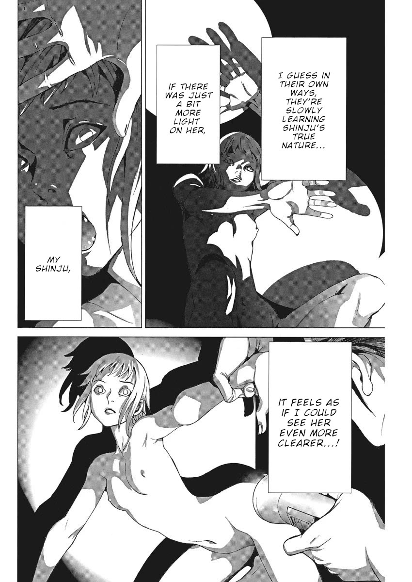 Natsume Arata no Kekkon Chapter 39 page 5 - Chapter 39: Matilda