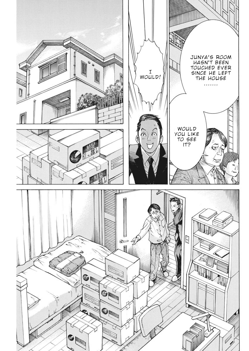 Natsume Arata no Kekkon Chapter 39 page 6 - Chapter 39: Matilda