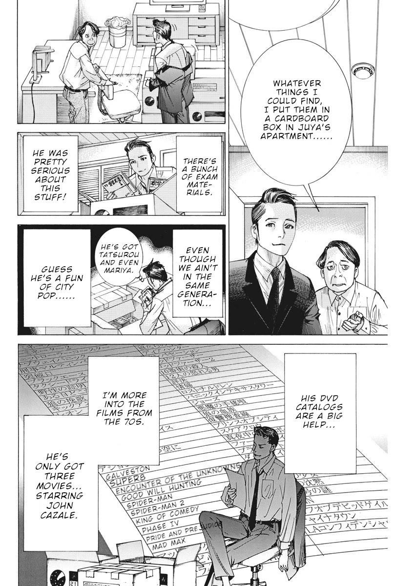 Natsume Arata no Kekkon Chapter 39 page 7 - Chapter 39: Matilda