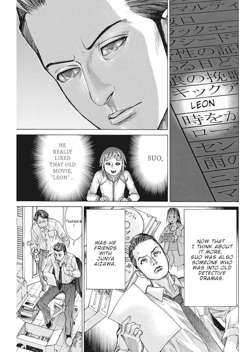Natsume Arata no Kekkon Chapter 39 page 8 - Chapter 39: Matilda