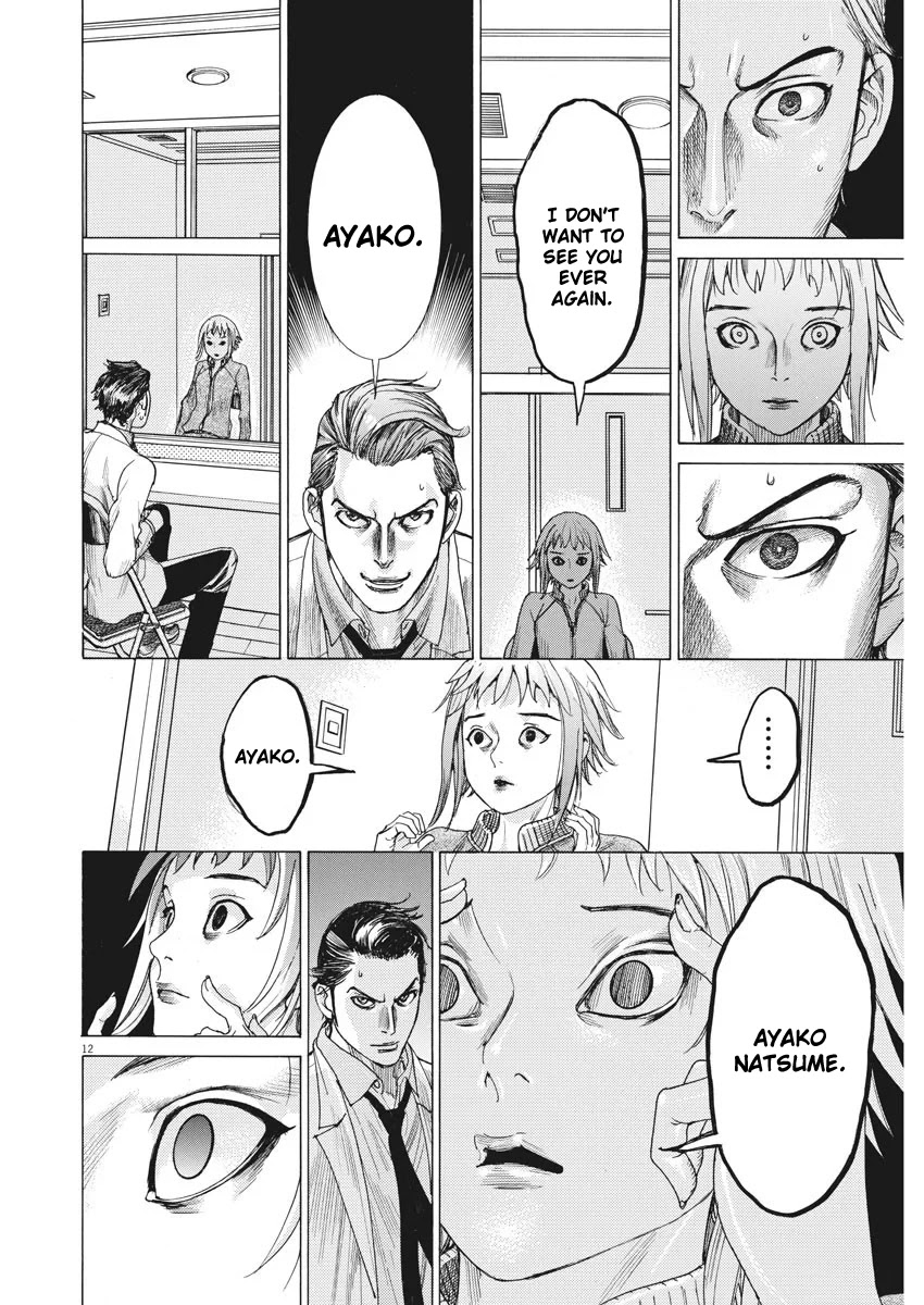 Natsume Arata no Kekkon Chapter 4 page 12 - Chapter 4: The Worst Thing