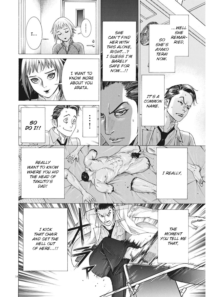 Natsume Arata no Kekkon Chapter 4 page 14 - Chapter 4: The Worst Thing