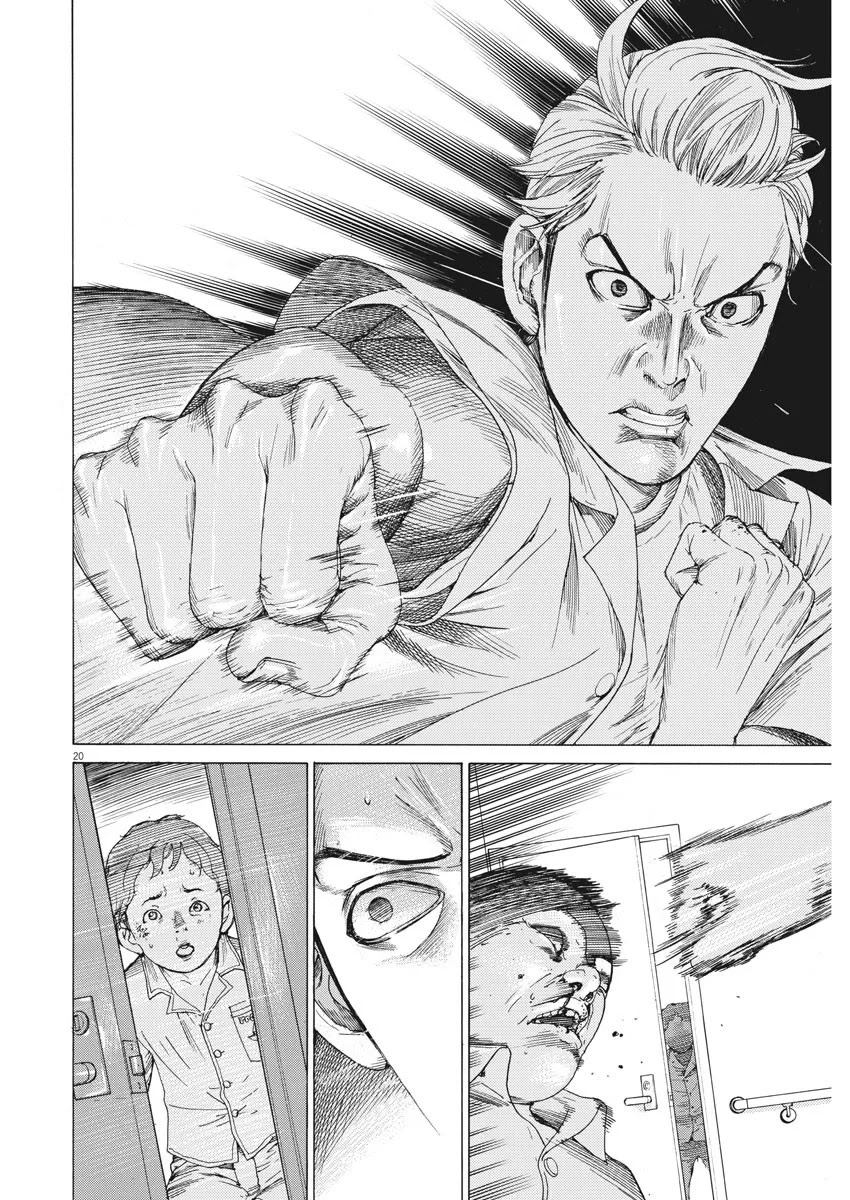 Natsume Arata no Kekkon Chapter 4 page 20 - Chapter 4: The Worst Thing