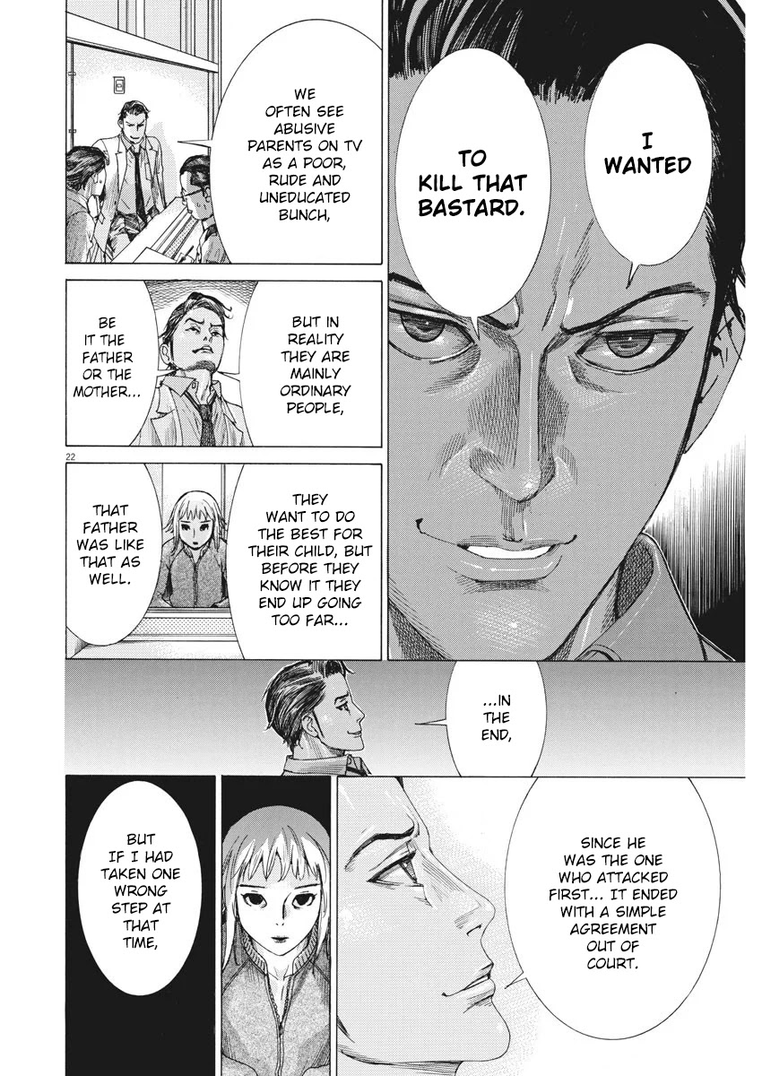 Natsume Arata no Kekkon Chapter 4 page 22 - Chapter 4: The Worst Thing