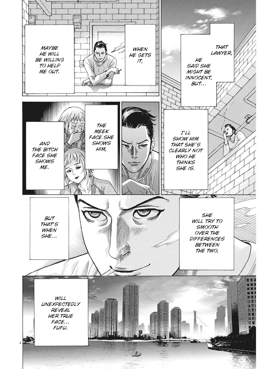 Natsume Arata no Kekkon Chapter 4 page 4 - Chapter 4: The Worst Thing