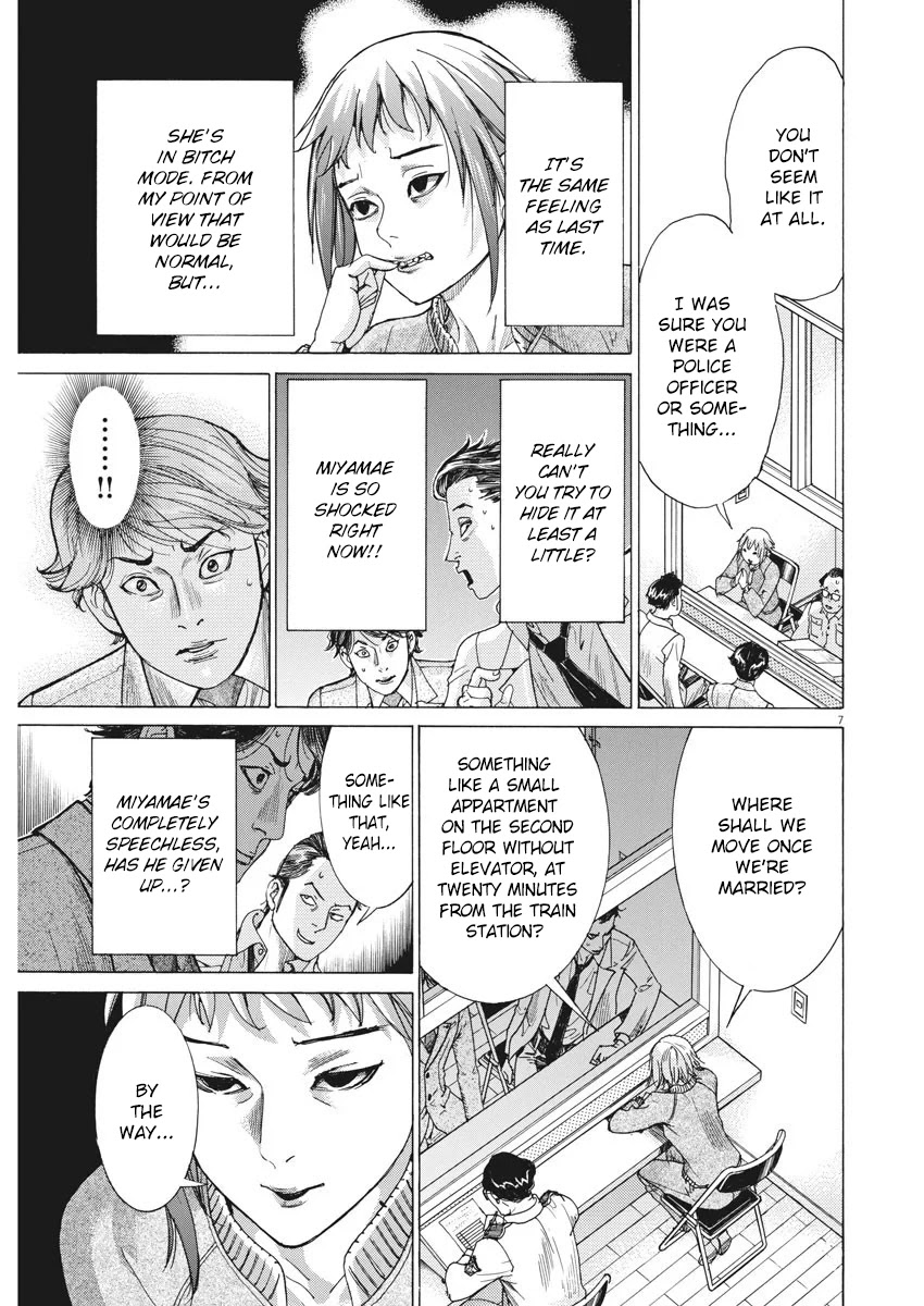 Natsume Arata no Kekkon Chapter 4 page 7 - Chapter 4: The Worst Thing