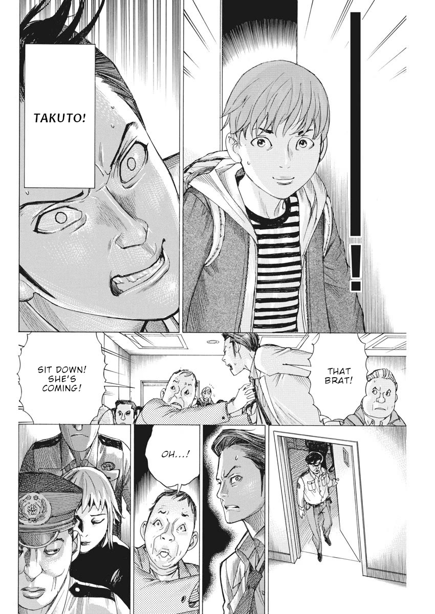 Natsume Arata no Kekkon Chapter 40 page 19 - Chapter 40: Happens