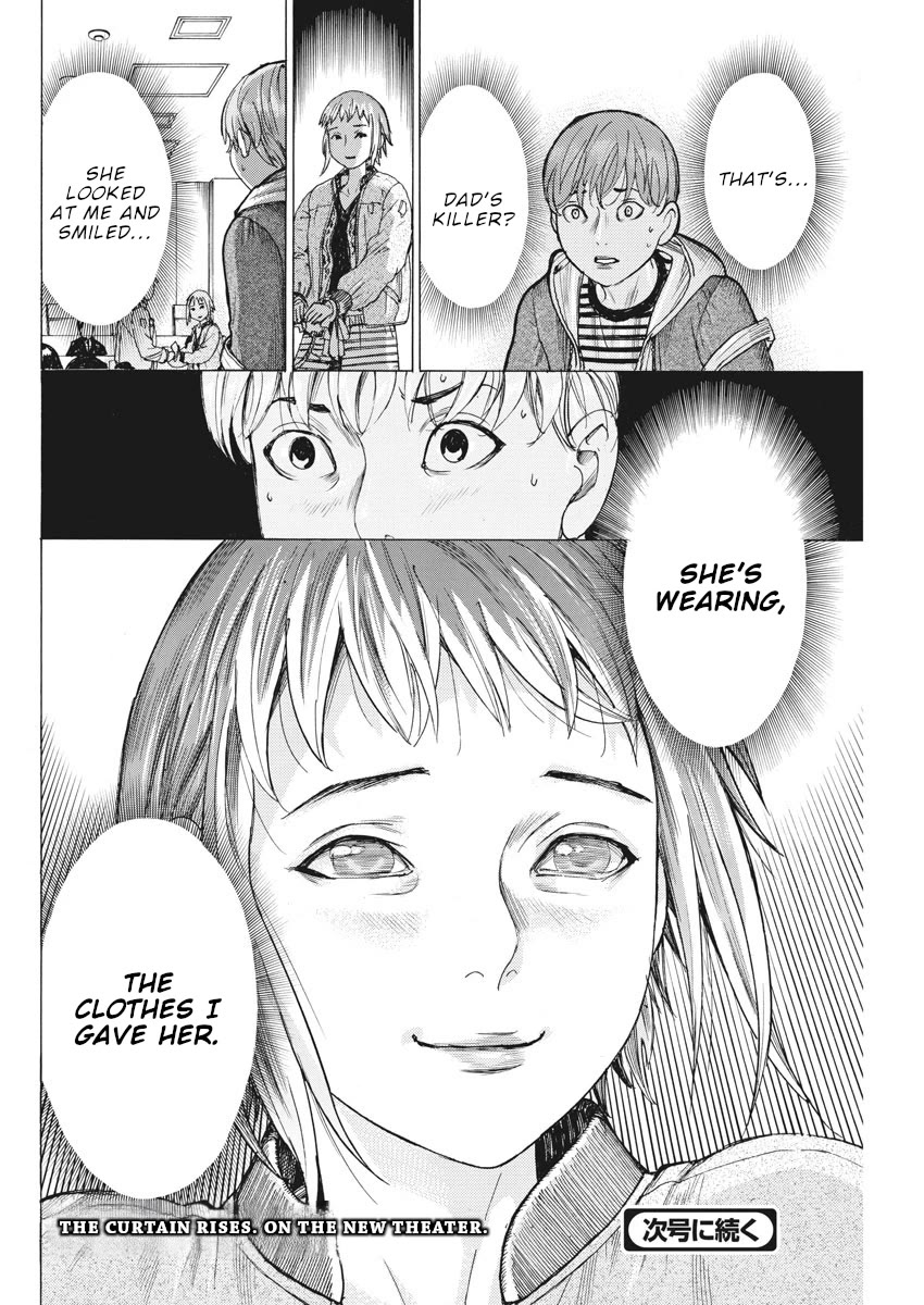 Natsume Arata no Kekkon Chapter 40 page 24 - Chapter 40: Happens