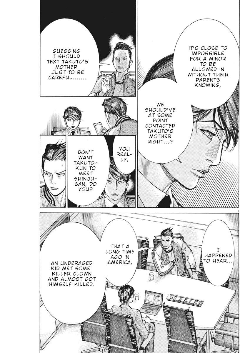 Natsume Arata no Kekkon Chapter 40 page 4 - Chapter 40: Happens