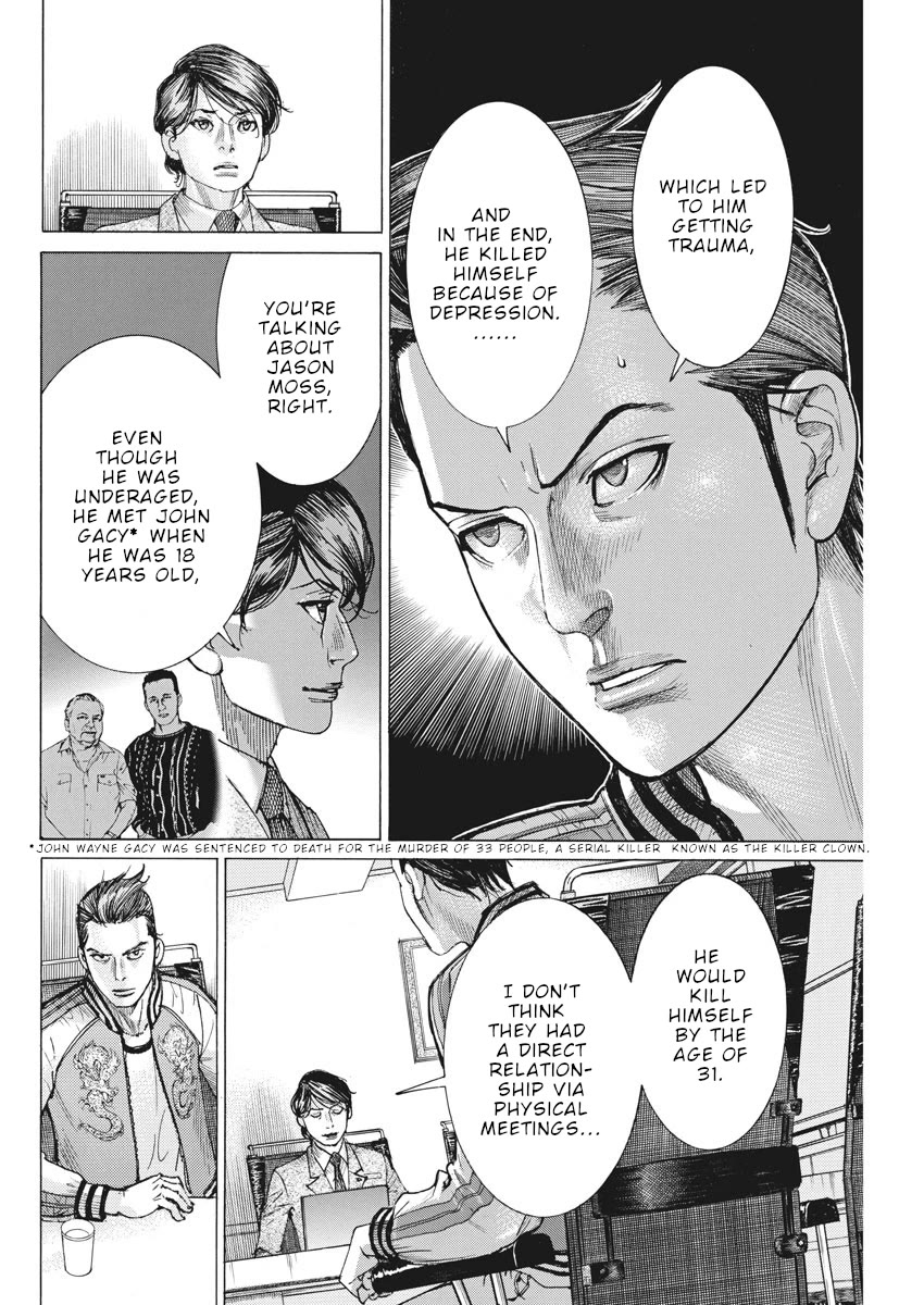Natsume Arata no Kekkon Chapter 40 page 5 - Chapter 40: Happens