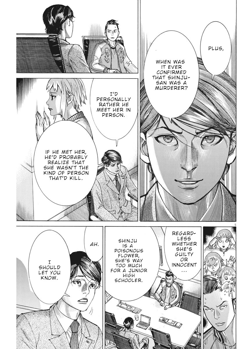 Natsume Arata no Kekkon Chapter 40 page 6 - Chapter 40: Happens
