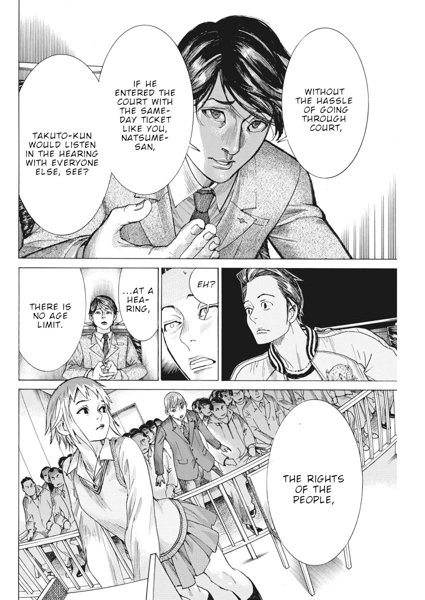 Natsume Arata no Kekkon Chapter 40 page 7 - Chapter 40: Happens