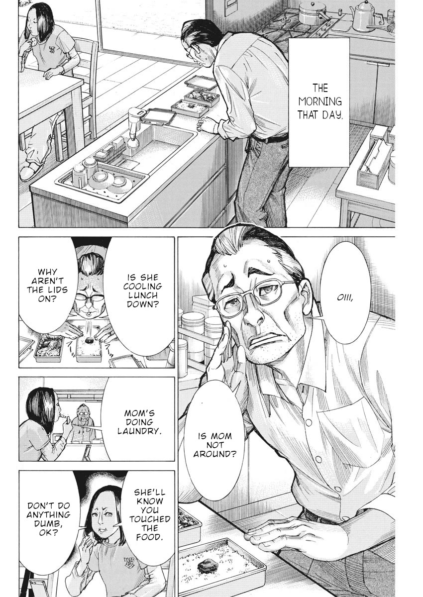 Natsume Arata no Kekkon Chapter 40 page 9 - Chapter 40: Happens