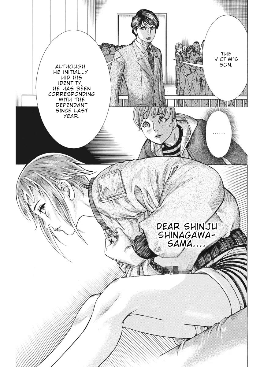 Natsume Arata no Kekkon Chapter 41 page 10 - Chapter 41: Even you too
