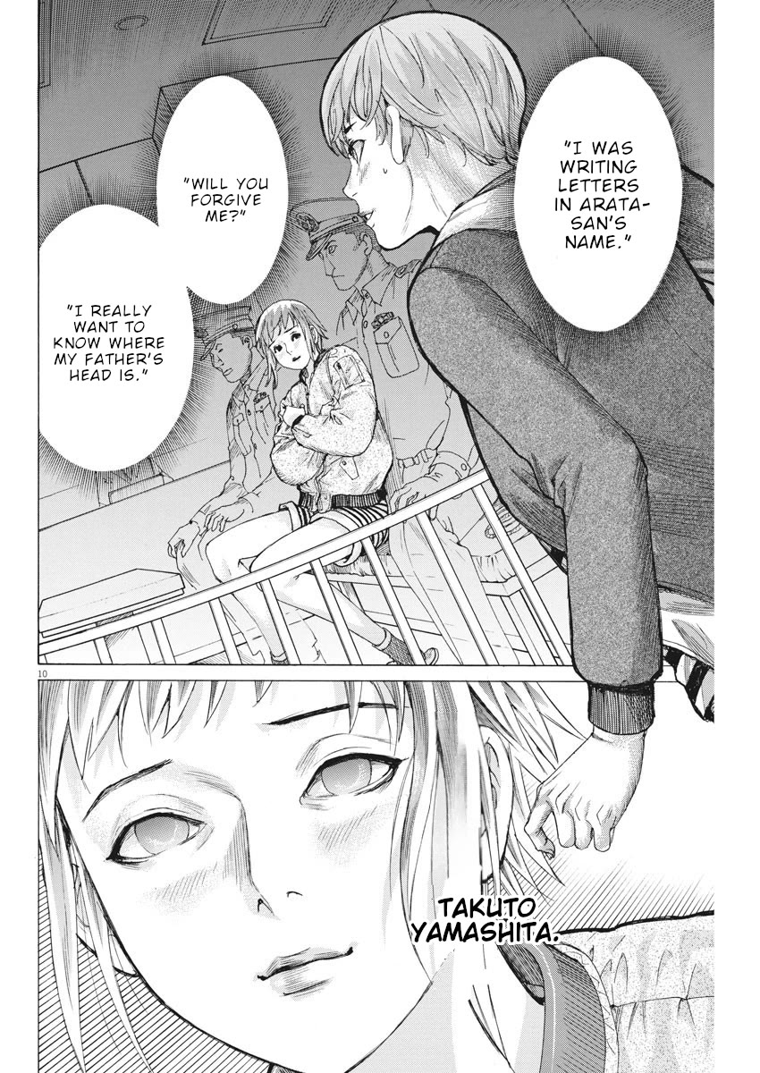 Natsume Arata no Kekkon Chapter 41 page 11 - Chapter 41: Even you too