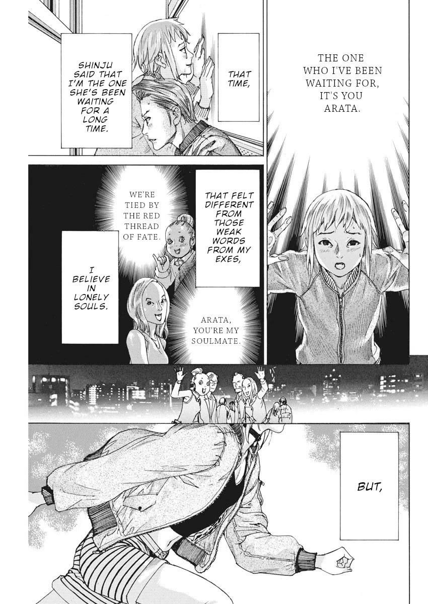 Natsume Arata no Kekkon Chapter 41 page 16 - Chapter 41: Even you too