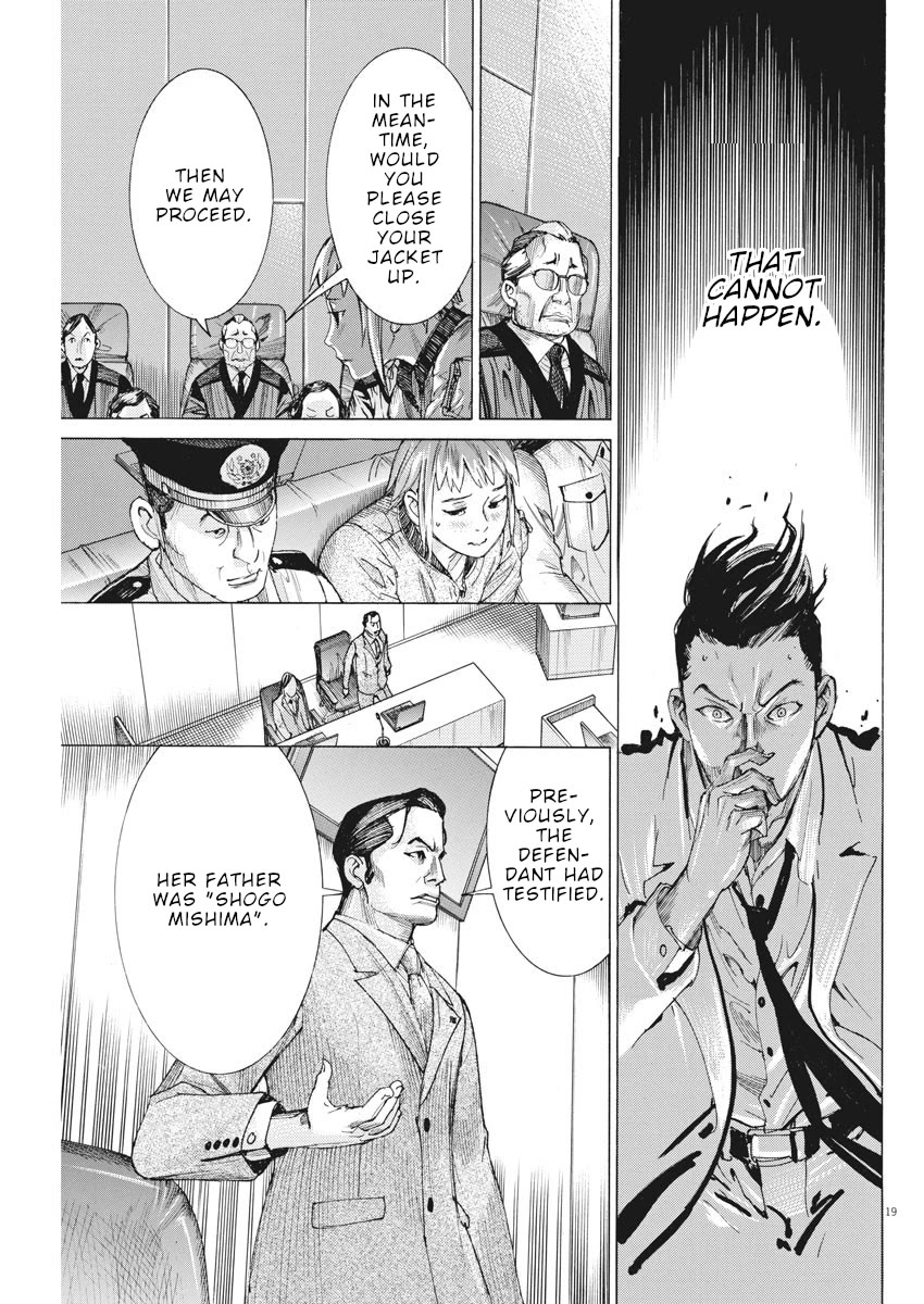 Natsume Arata no Kekkon Chapter 41 page 20 - Chapter 41: Even you too