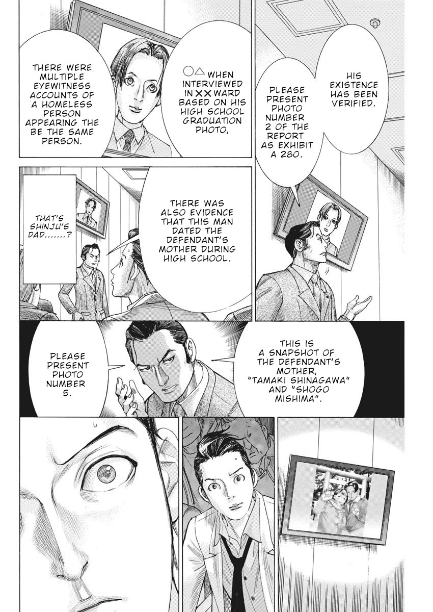 Natsume Arata no Kekkon Chapter 41 page 21 - Chapter 41: Even you too