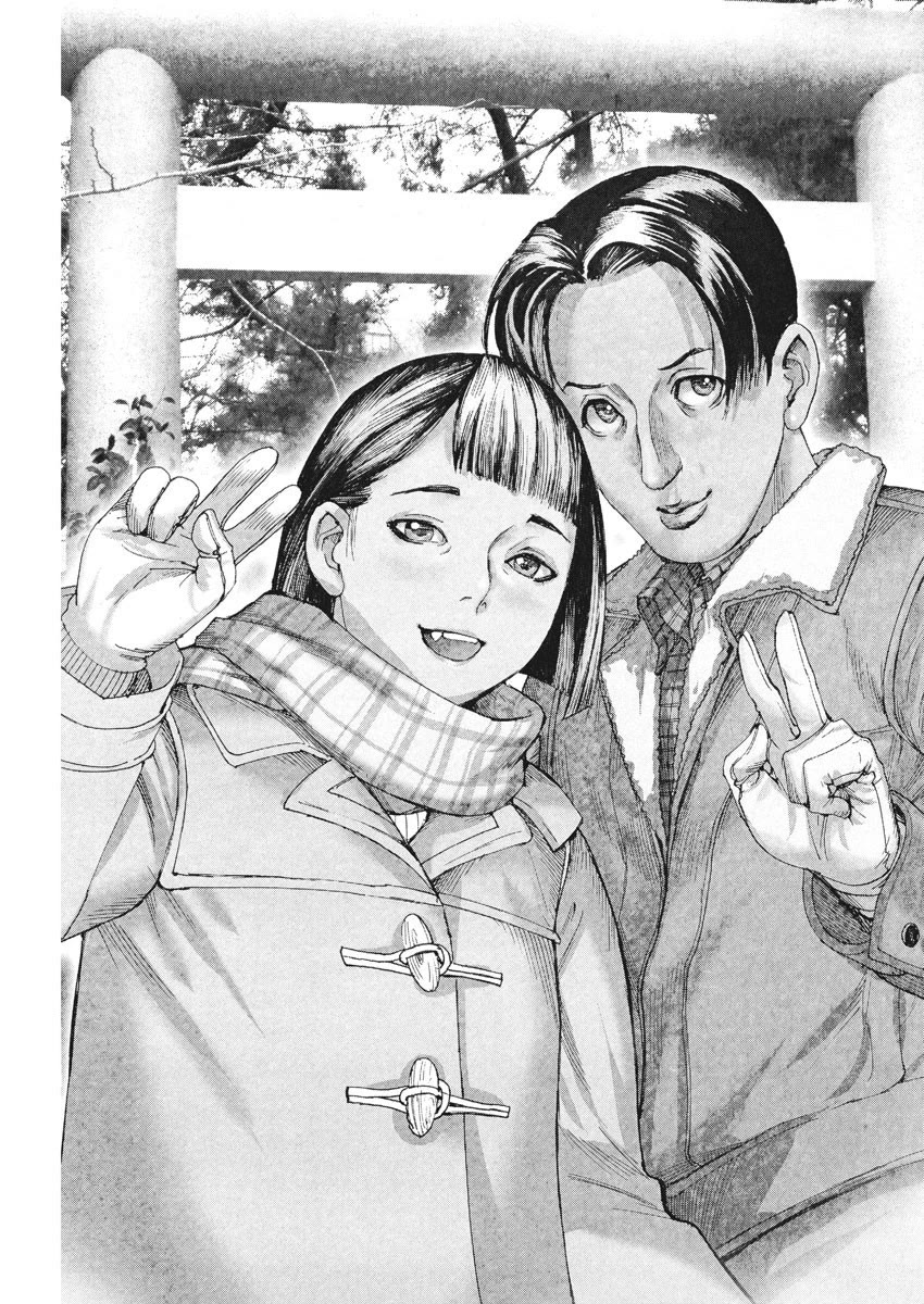 Natsume Arata no Kekkon Chapter 41 page 22 - Chapter 41: Even you too