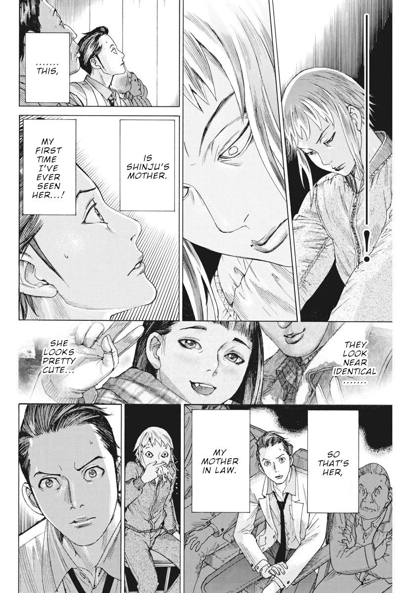 Natsume Arata no Kekkon Chapter 41 page 23 - Chapter 41: Even you too