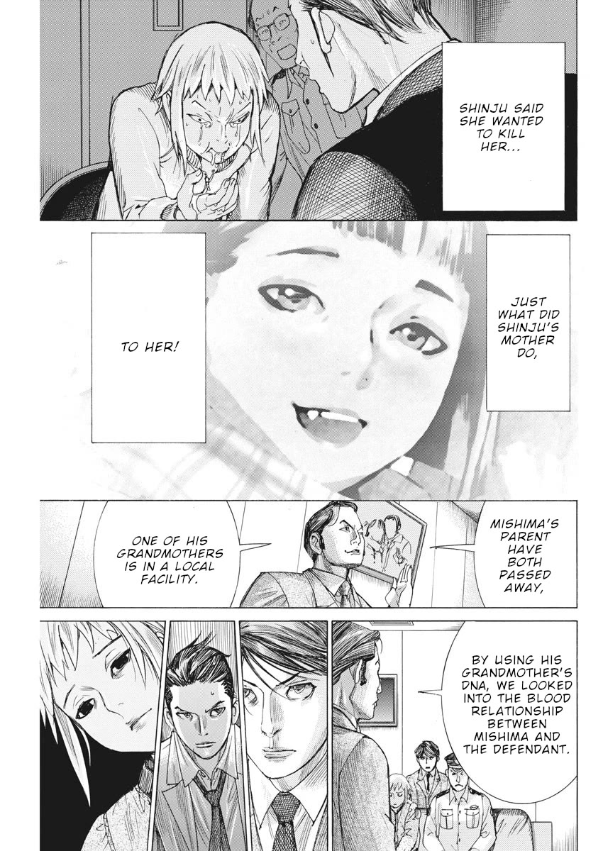 Natsume Arata no Kekkon Chapter 41 page 24 - Chapter 41: Even you too