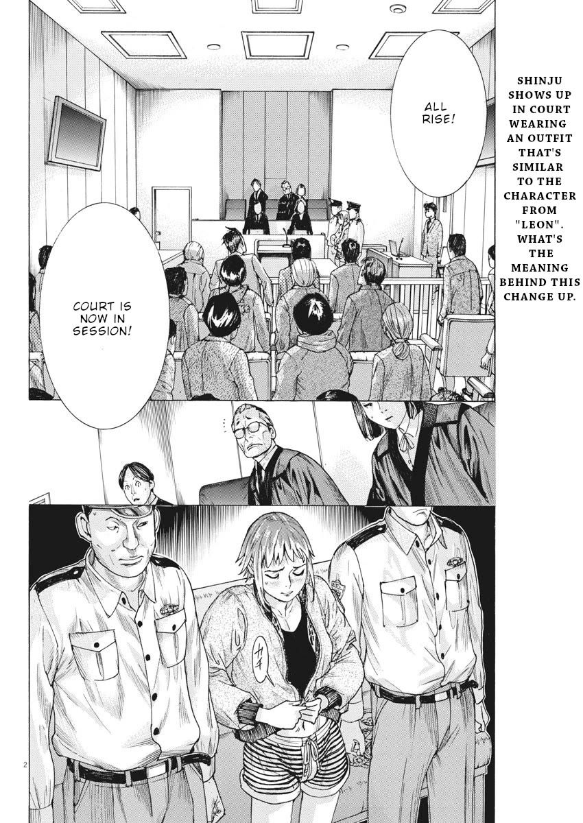 Natsume Arata no Kekkon Chapter 41 page 3 - Chapter 41: Even you too