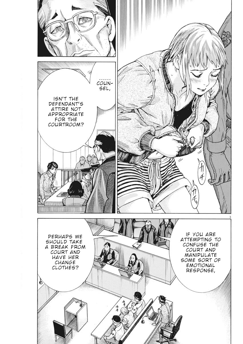 Natsume Arata no Kekkon Chapter 41 page 4 - Chapter 41: Even you too