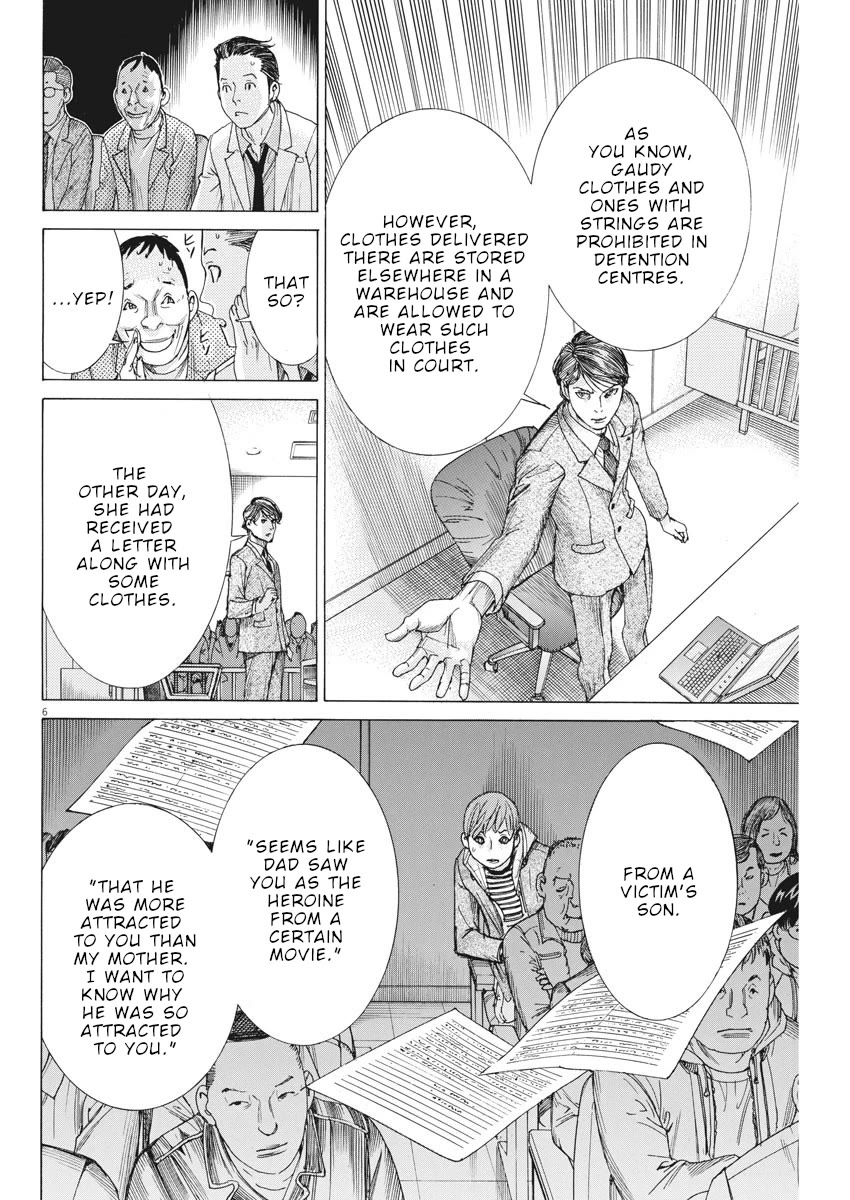 Natsume Arata no Kekkon Chapter 41 page 7 - Chapter 41: Even you too