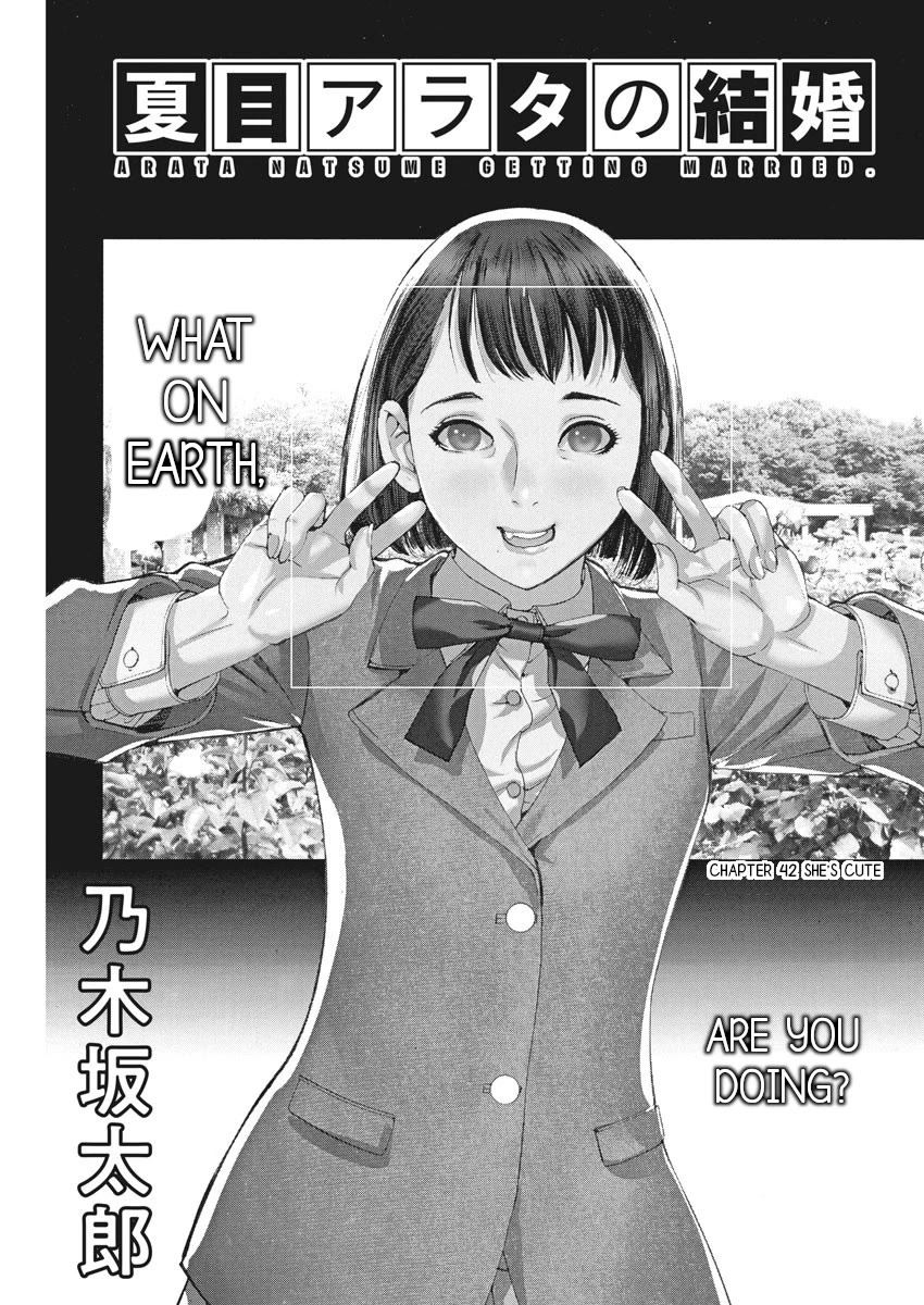 Natsume Arata no Kekkon Chapter 42 page 1 - Chapter 42: She's Cute