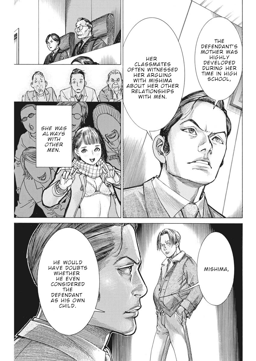 Natsume Arata no Kekkon Chapter 42 page 10 - Chapter 42: She's Cute