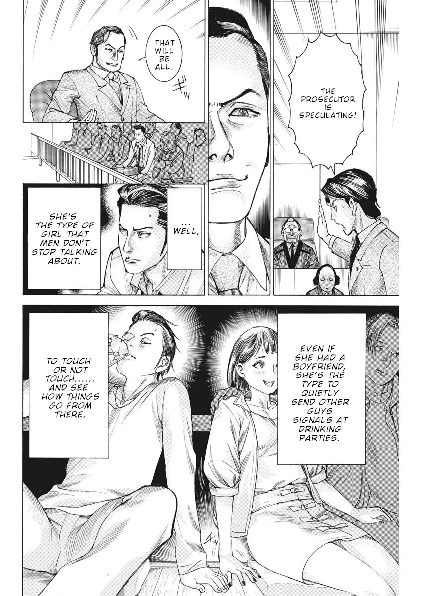 Natsume Arata no Kekkon Chapter 42 page 11 - Chapter 42: She's Cute