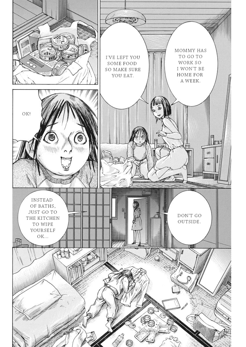 Natsume Arata no Kekkon Chapter 42 page 19 - Chapter 42: She's Cute