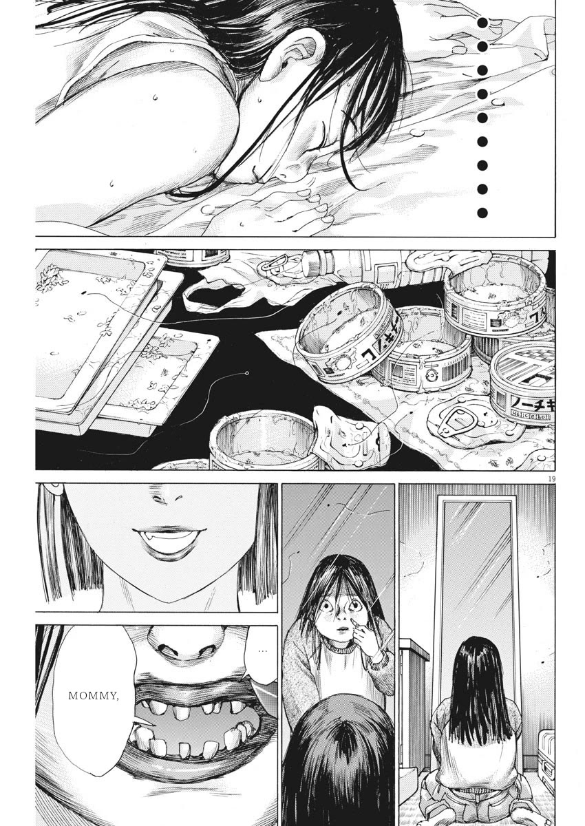 Natsume Arata no Kekkon Chapter 42 page 20 - Chapter 42: She's Cute