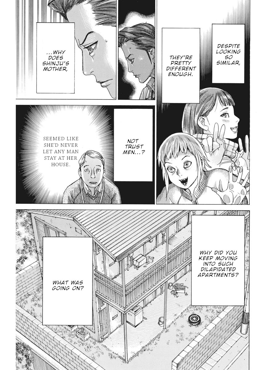 Natsume Arata no Kekkon Chapter 42 page 24 - Chapter 42: She's Cute