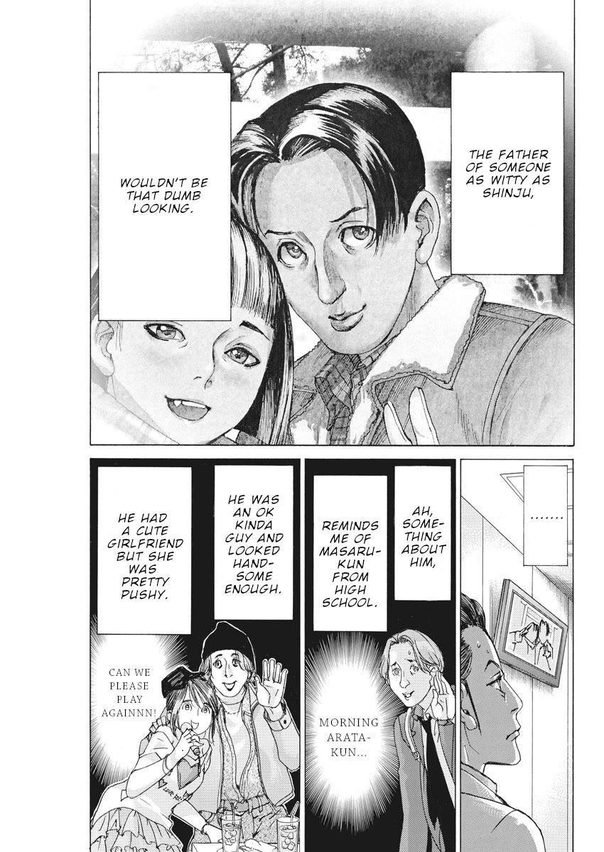 Natsume Arata no Kekkon Chapter 42 page 4 - Chapter 42: She's Cute