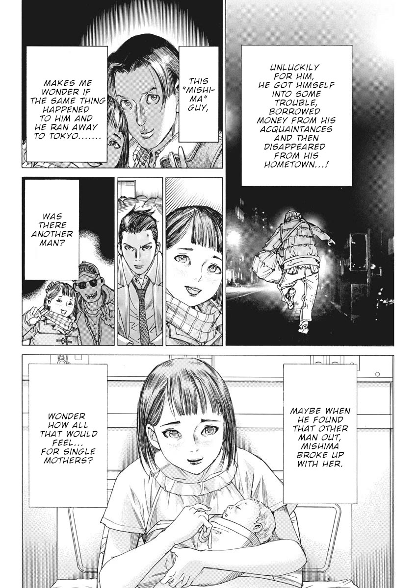 Natsume Arata no Kekkon Chapter 42 page 5 - Chapter 42: She's Cute