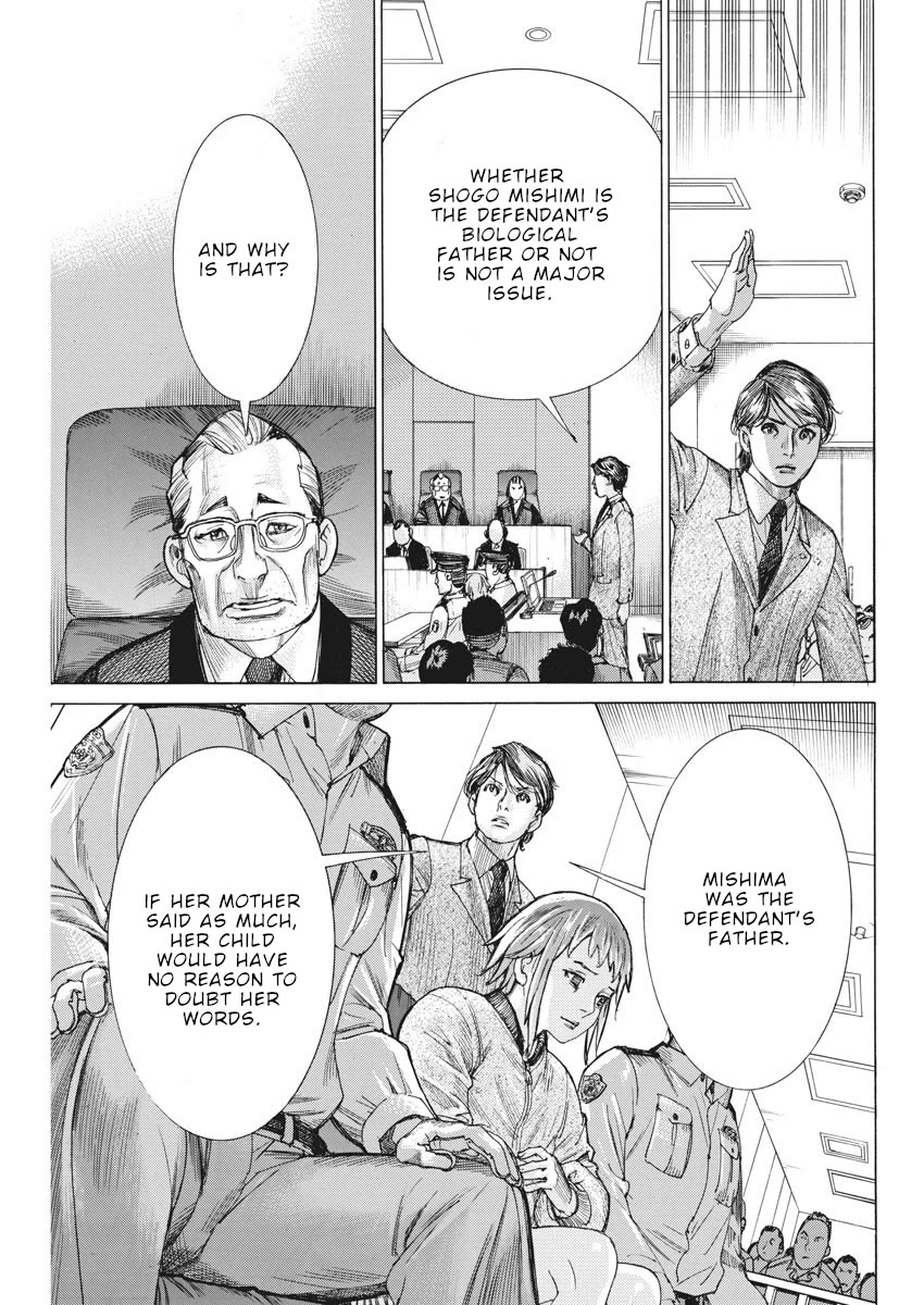 Natsume Arata no Kekkon Chapter 42 page 6 - Chapter 42: She's Cute