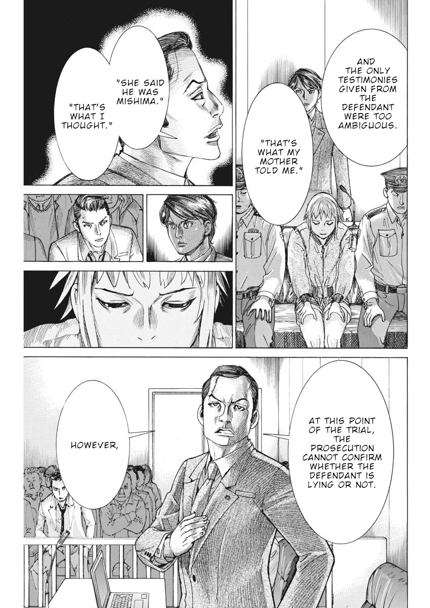 Natsume Arata no Kekkon Chapter 42 page 8 - Chapter 42: She's Cute