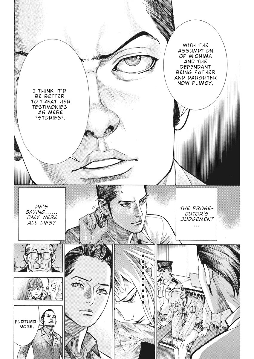 Natsume Arata no Kekkon Chapter 42 page 9 - Chapter 42: She's Cute