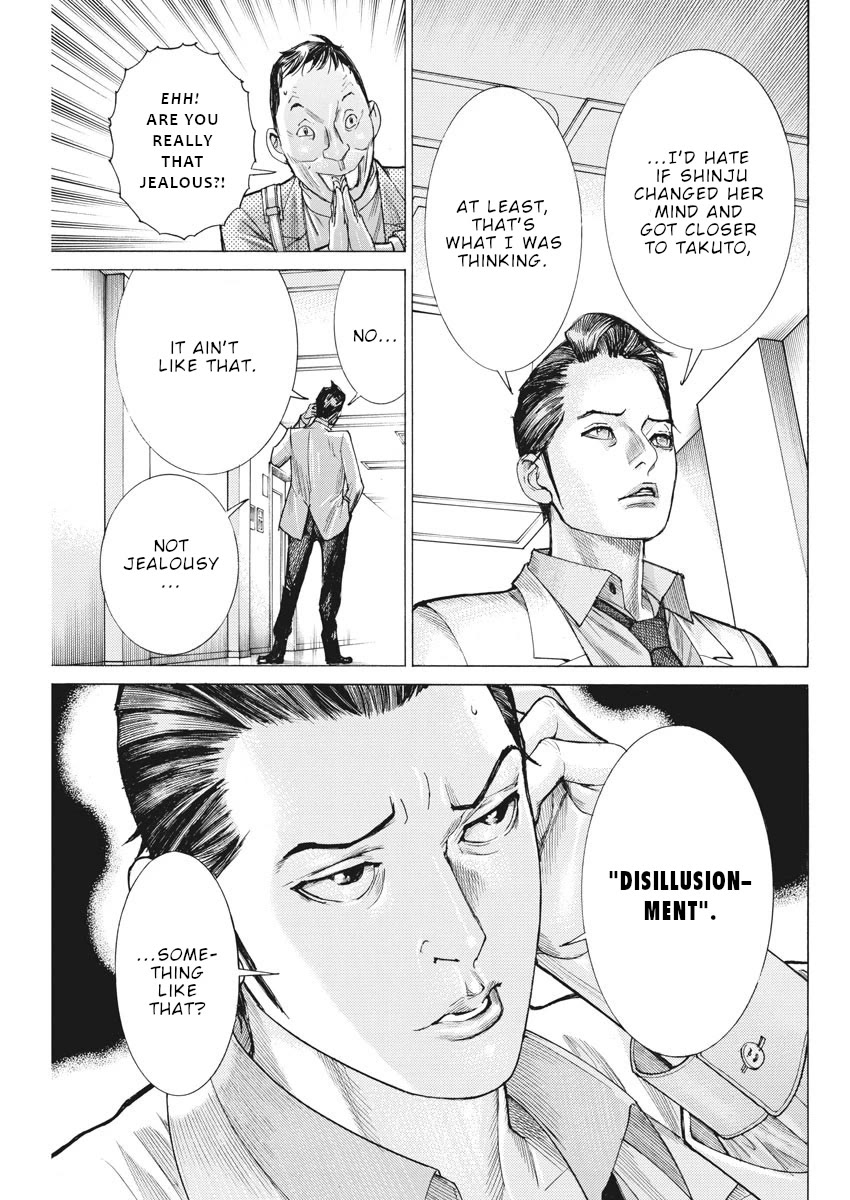 Natsume Arata no Kekkon Chapter 43 page 12 - Chapter 43: Precious "illusion"