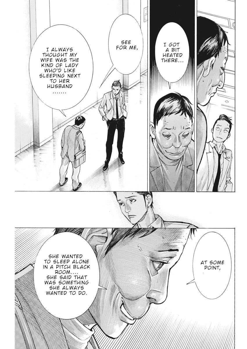 Natsume Arata no Kekkon Chapter 43 page 16 - Chapter 43: Precious "illusion"