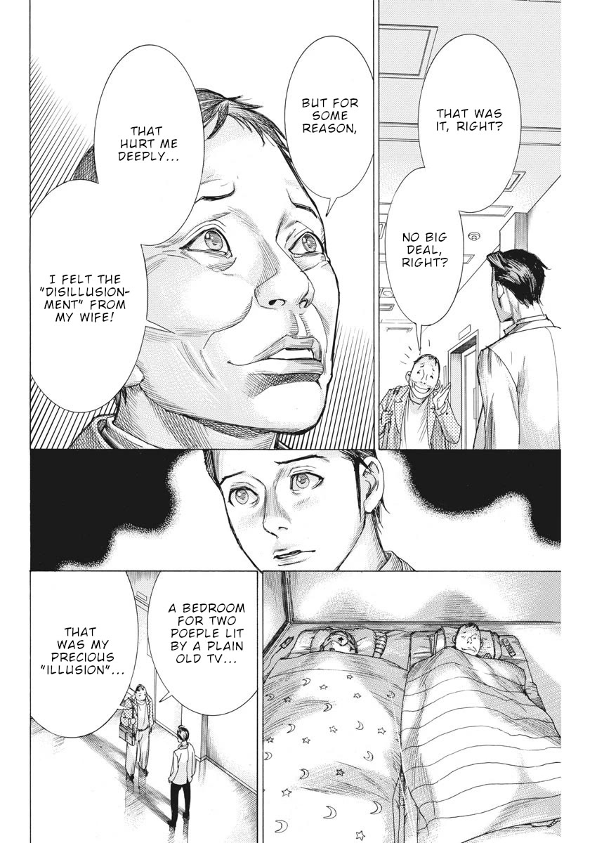 Natsume Arata no Kekkon Chapter 43 page 17 - Chapter 43: Precious "illusion"