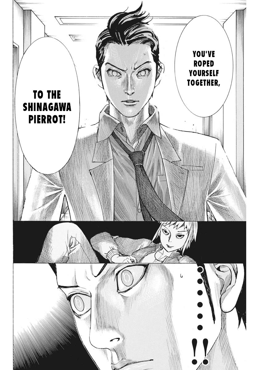 Natsume Arata no Kekkon Chapter 43 page 19 - Chapter 43: Precious "illusion"