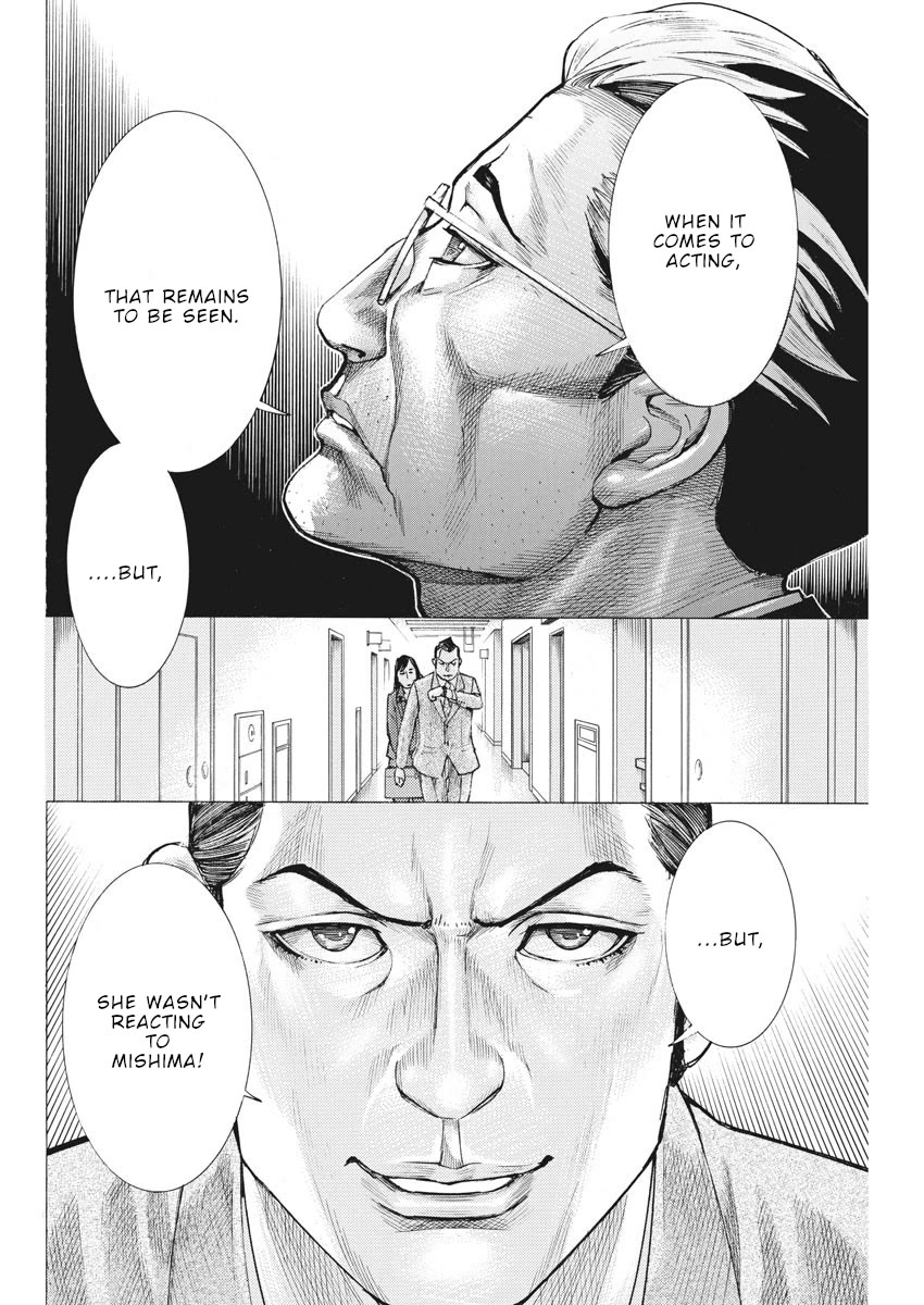 Natsume Arata no Kekkon Chapter 43 page 21 - Chapter 43: Precious "illusion"